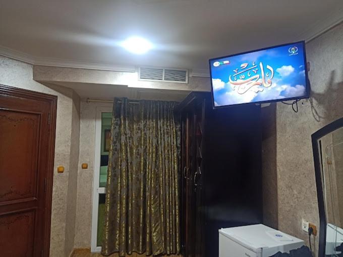 Hotel Ville Des Roses Blida ภายนอก รูปภาพ
