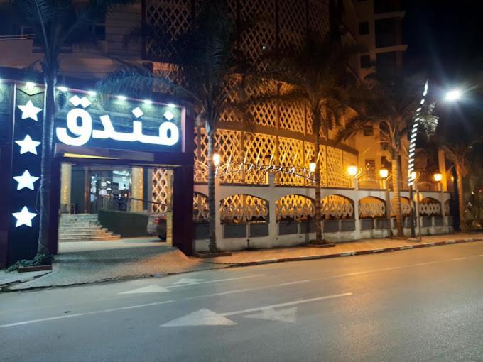 Hotel Ville Des Roses Blida ภายนอก รูปภาพ