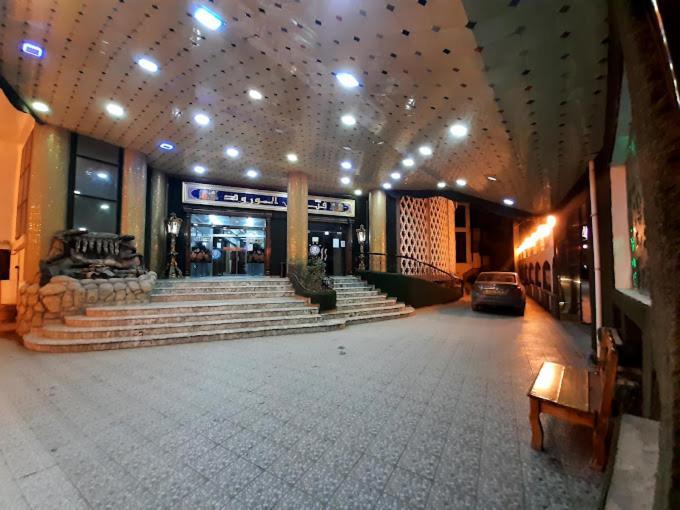 Hotel Ville Des Roses Blida ภายนอก รูปภาพ