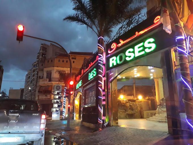 Hotel Ville Des Roses Blida ภายนอก รูปภาพ