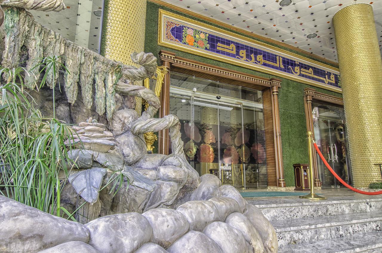 Hotel Ville Des Roses Blida ภายนอก รูปภาพ